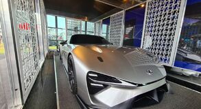 LEXUS ELECTRIFIED SPORT CONCEPT ZAPREZENTOWANY PODCZAS GOODWOOD FESTIVAL OF SPEED